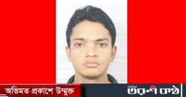 ঢাকায় স্ত্রী ও শিশু সন্তান হত্যাকারী পলাতক আসামী বেনাপোলে আটক ঢাকায় স্ত্রী ও শিশু সন্তান হত্যাকারী পলাতক আসামী বেনাপোলে আটক