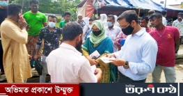 শান্তিগঞ্জে যানবাহনকে ভ্রাম্যমাণ আদালতের জরিমানা শান্তিগঞ্জে যানবাহনকে ভ্রাম্যমাণ আদালতের জরিমানা