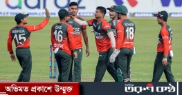 সিরিজ জয়ে বাংলাদেশের লক্ষ্য ১২৯ রান
