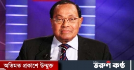 ব্যারিস্টার মওদুদ হাসপাতালে