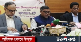 দেশে ৯০০ টন অক্সিজেন মজুত আছে: স্বাস্থ্যমন্ত্রী দেশে ৯০০ টন অক্সিজেন মজুত আছে: স্বাস্থ্যমন্ত্রী