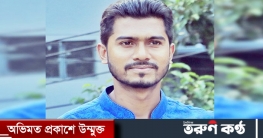 ধর্ষণের অভিযোগটি ছিলোনা ভিপি নূরের বিরুদ্ধে