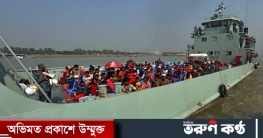 পাঁচটি জাহাজে ভাসানচরের পথে ১৮০৪ রোহিঙ্গা