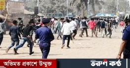 দু’পক্ষের ঘণ্টাব্যাপী সংঘর্ষে রণক্ষেত্র বগুড়া