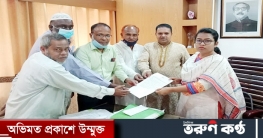 চরভদ্রাসনে মানববন্ধনে বাধা, স্মারকলিপি প্রদান