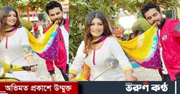 লাইকি’র ক্যাম্পেইনে দুই বন্ধু সিয়াম-টয়া