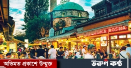 ২০ ঘণ্টা না খেয়ে রোজা রাখবে গ্রিনল্যান্ড ২০ ঘণ্টা না খেয়ে রোজা রাখবে গ্রিনল্যান্ড