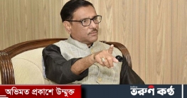 হেফাজত তাণ্ডবে শুধু পৃষ্ঠপোষকতাই নয়, সহিংসতায়ও বিএনপি জড়িত ছিলো