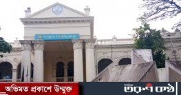 জবি ছাত্র নেতার বিরুদ্ধে ছাত্রীকে মারধর ও ধর্ষনের হুমকি অভিযোগ