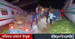 ৭ ঘণ্টা পর চট্টগ্রামের সঙ্গে সারাদেশের রেল যোগাযোগ স্বাভাবিক ৭ ঘণ্টা পর চট্টগ্রামের সঙ্গে সারাদেশের রেল যোগাযোগ স্বাভাবিক