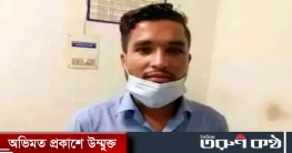 কোম্পানীগঞ্জে মানসিক প্রতিবন্ধী কিশোরী ধর্ষণ, থানায় মামলা কোম্পানীগঞ্জে মানসিক প্রতিবন্ধী কিশোরী ধর্ষণ, থানায় মামলা