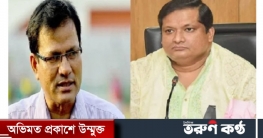 বাদল রায়ের মৃত্যুতে ক্রীড়া প্রতিমন্ত্রী শোক