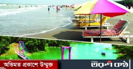 ১৯ আগস্ট খুলছে পর্যটন ও বিনোদন কেন্দ্র, প্রজ্ঞাপন জারি ১৯ আগস্ট খুলছে পর্যটন ও বিনোদন কেন্দ্র, প্রজ্ঞাপন জারি