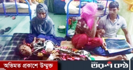 শরীয়তপুরে রড দিয়ে পিটিয়ে শাশুড়ির হাত ভেঙ্গে দিল মেয়ের জামাই শরীয়তপুরে রড দিয়ে পিটিয়ে শাশুড়ির হাত ভেঙ্গে দিল মেয়ের জামাই