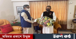 আপনজনের প্রতি সাময়িক অভিমান হলেও তা কখনো স্থায়ী হতে পারে না