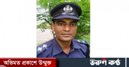 রাজধানীতে সড়ক দুর্ঘটনায় গুলশান থানার এসআই নিহত