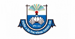 ২০ জানুয়ারির মধ্যে সরকারি মাধ্যমিকে ভর্তি ২০ জানুয়ারির মধ্যে সরকারি মাধ্যমিকে ভর্তি