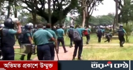 রাজধানীতে বিএনপির সঙ্গে পুলিশের ধাওয়া-পাল্টাধাওয়া