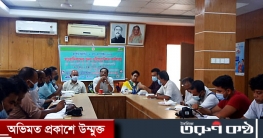 শরীয়তপুরে ভিটামিন‘এ’প্লাস ক্যাম্পেইন উপলক্ষে ওরিয়েন্টেশন কর্মশালা