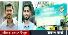 নুর-মামুনদের গ্রেপ্তারের চেষ্টা চলছে: পুলিশ