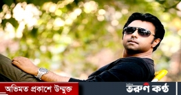 করোনায় আক্রান্ত হয়ে হাসপাতালে অপূর্ব