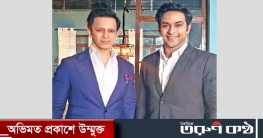 নোবেলের সঙ্গে বিজ্ঞাপনচিত্রে আমান রেজা