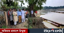 ফুলপুরে ভাঙ্গন কবলিত এলাকা পরির্দশনে জনগণের মুুখে হাসি ফুলপুরে ভাঙ্গন কবলিত এলাকা পরির্দশনে জনগণের মুুখে হাসি