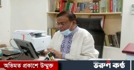 আলেমরা নন, গ্রেফতার হচ্ছে দুষ্কৃতিকারীরা: তথ্যমন্ত্রী