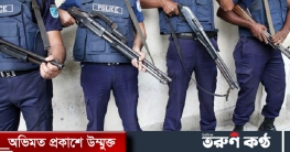 চট্টগ্রামে পুলিশ-শ্রমিক ব্যাপক সংঘর্ষ, নিহত ২