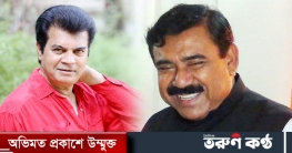 ইলিয়াস কাঞ্চনকে ‘বেকুব’ বললেন শাজাহান খান