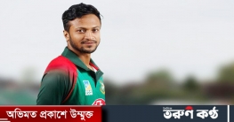 বিসিবির ইতিহাসে সেরা সভাপতি হব: সাকিব