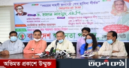 দেশ যাতে টিকা না পায়, সেজন্য ষড়যন্ত্র করছে বিএনপি: তথ্যমন্ত্রী