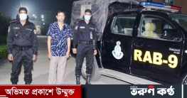 সিলেট এয়ারপোর্ট রোডস্থ ৩৪ লিটার চোলাই মদসহ গ্রেপ্তার ১ সিলেট এয়ারপোর্ট রোডস্থ ৩৪ লিটার চোলাই মদসহ গ্রেপ্তার ১