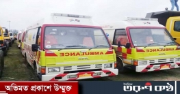 আরও ৪০ লাইফ সাপোর্ট অ্যাম্বুলেন্স এলো ভারত থেকে আরও ৪০ লাইফ সাপোর্ট অ্যাম্বুলেন্স এলো ভারত থেকে