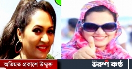 নামাজ পড়তে অসুবিধা হওয়ায় অভিনয় ছেড়েছেন চিত্রনায়িকা রুমানা
