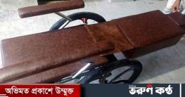 ‘ভয়েস কন্ট্রোল’ হুইলচেয়ার উদ্ভাবন করল রুয়েট