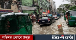 রাজধানীসহ সারা দেশে প্রবল বর্ষণ, নদীবন্দরে সতর্ক সংকেত