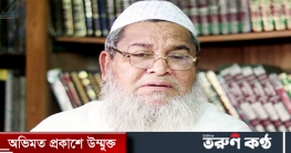 আমাদের কেউ বঙ্গবন্ধুর ভাস্কর্য ভাঙার ধৃষ্টতা দেখাতে পারে না