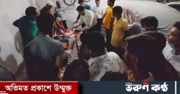 খুলনায় ভবন থেকে লাফ দিয়ে ব্যাংক কর্মকর্তার আত্মহত্যা
