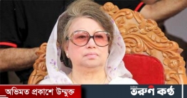 খালেদা জিয়াকে আদালতে হাজিরের নির্দেশ