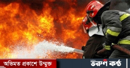 খিলক্ষেতে আবাসিক ভবনে আগুন