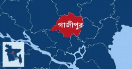 জাতীয় সংসদে গাজীপুর উন্নয়ন কর্তৃপক্ষ বিল-২০২০ পাস