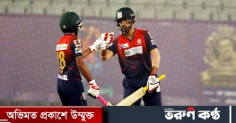 আফিফ-তৌহিদের ঝড়ো ফিফটি, রানপাহাড়ে বরিশাল