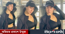 উত্তাপ ছড়াচ্ছেন অপু