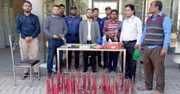 কুমিরায় শব্দদূষণ বন্ধে ৭৩ হাইড্রোলিক হর্ন জব্দ