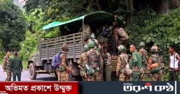 মিয়ানমারে বিদ্রোহীদের সঙ্গে সংঘর্ষে ৩০ সেনা নিহত