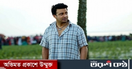 শাকিব খানকে দেখতে না পেরে গৃহবধূর আত্মহত্যার চেষ্টা