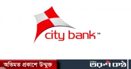 পরীমণির ঘটনায় সিটি ব্যাংকের মামলা