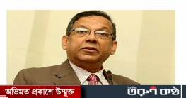 জিয়াউর রহমানই বঙ্গবন্ধু হত্যার সঙ্গে জড়িত জিয়াউর রহমানই বঙ্গবন্ধু হত্যার সঙ্গে জড়িত