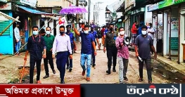 দক্ষিণ সুনামগঞ্জে করোনা সংক্রমণ রোধে ইউএনও`র অভিযান